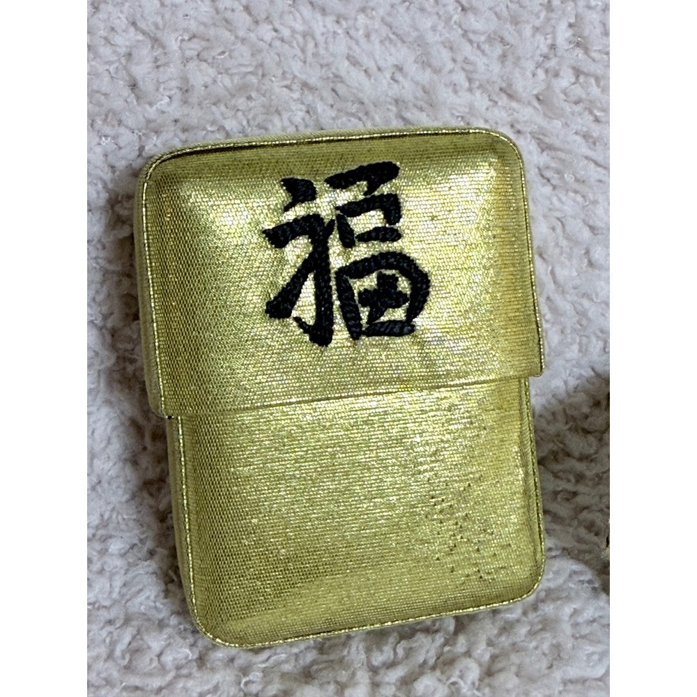 Vintage Gold Metallic Cigarette Case Made in Japan Fu Character Good Fortune